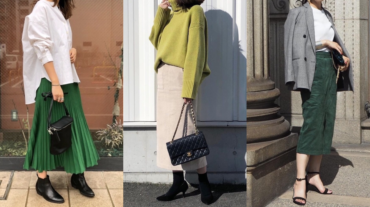 緑に合う色は 5つのトーン で攻略できる 見本コーデ集 Kazuhiromouriblog