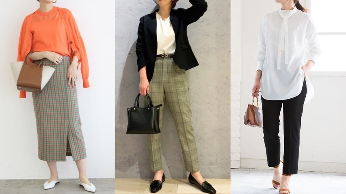 Olの服装 4つのポイント で快適 オシャレ 年代 アイテム別 好感度upコーデ集 Kazuhiromouriblog