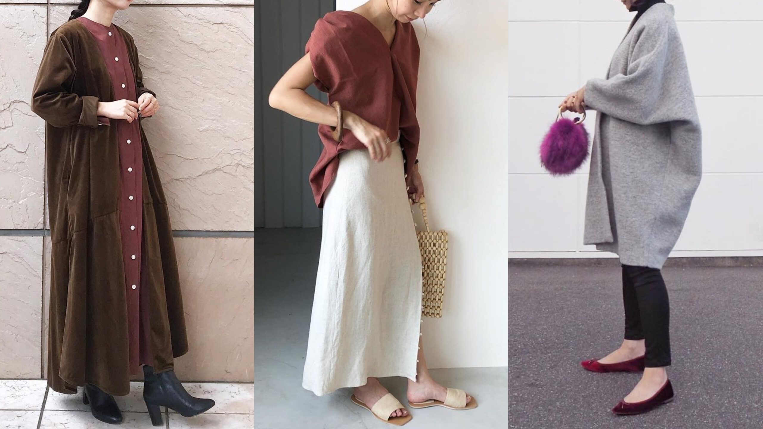 ボルドー色に合う色 迷ったら ぜひ参考にしてほしい お手本コーデ23選 Kazuhiromouriblog